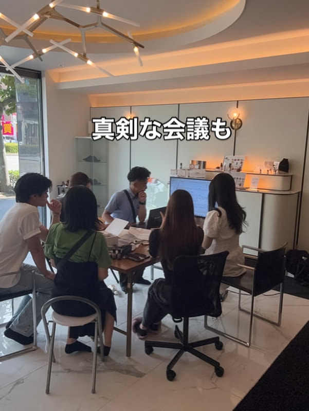 香り決め会議