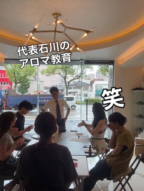 教育風景