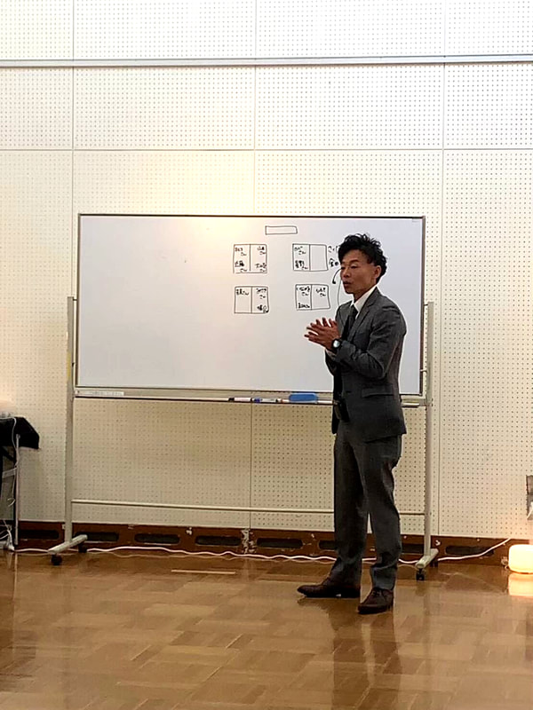 天然アロマライフ講座へのリンク